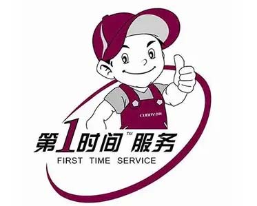 崇左TCL空调移机加氟